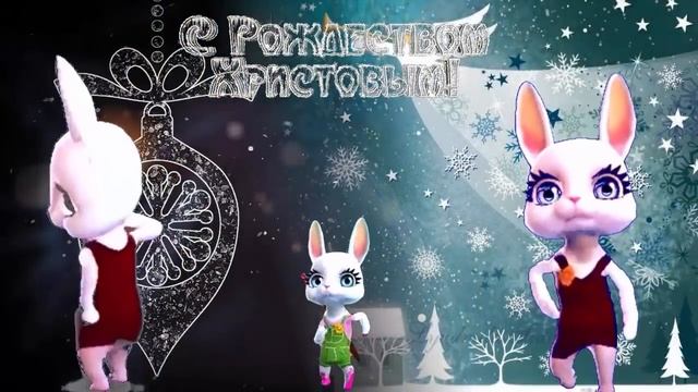 Красивое рождественское поздравление на Рождество?С Рождеством Христовым? смотреть онлайн
