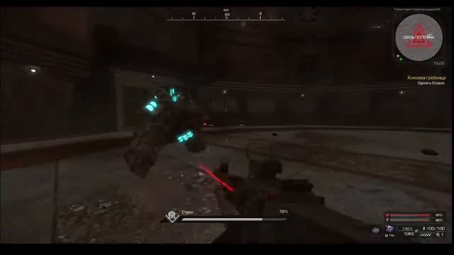 Прохождение сюжета за бандитов. (StalCraft) часть 2 смотреть онлайн