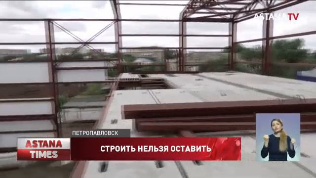 Экзотические растения в ботаническом саду могут погибнуть из-за планов чиновников в СКО смотреть онлайн