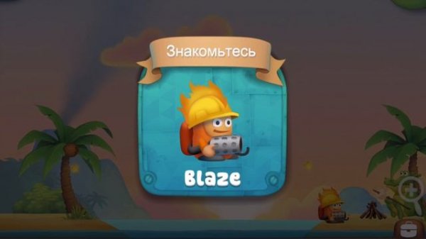 Создавайте забавные изобретения в игре Inventioneers от Filimundus * iOS | Android геймплей