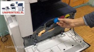 XEROX AltaLink C8030