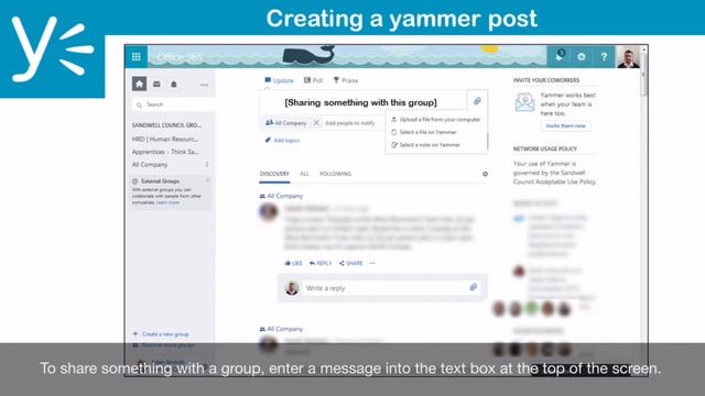 Yammer User Guide смотреть онлайн