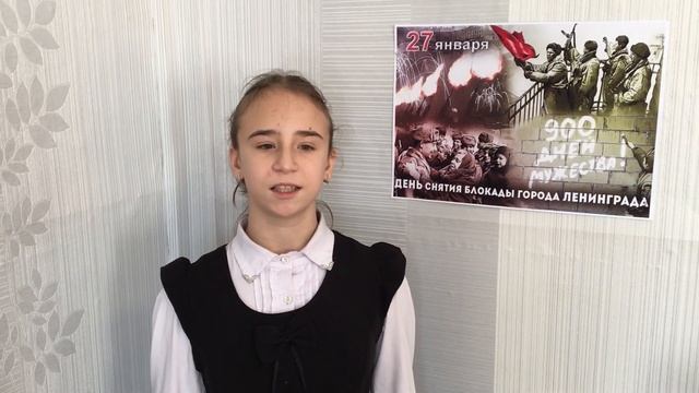 Добрынина Евгения читает стихотворение: Елены Андреевной Вечтомовой «Дети» смотреть онлайн