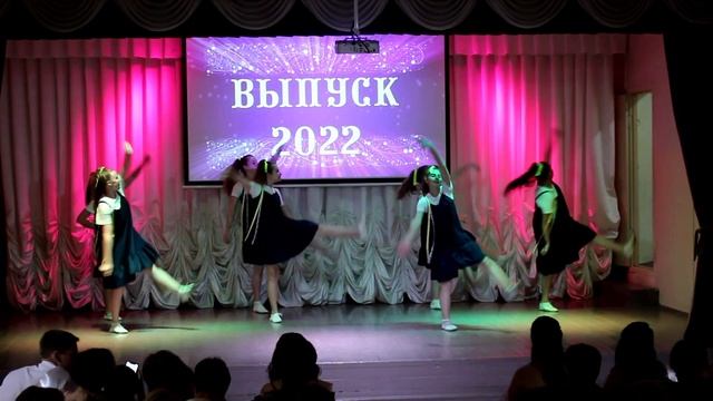 Юла - На десерт 2022 (СШ 194) смотреть онлайн