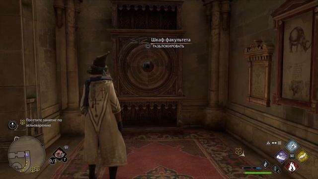 HOGWARTS LEGACY #6 ? PS5 ТРАВЫ И ЗЕЛЬЯ. Прохождение на русском. смотреть онлайн