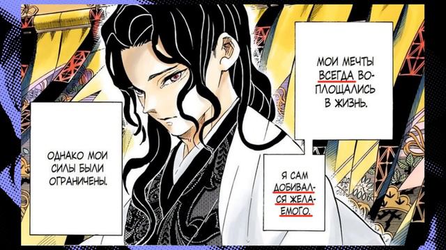 МУДЗАН: ГЛУБЖЕ ЧЕМ ТЫ ДУМАЕШЬ! #rabashi