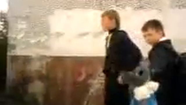 стукач одноклассник