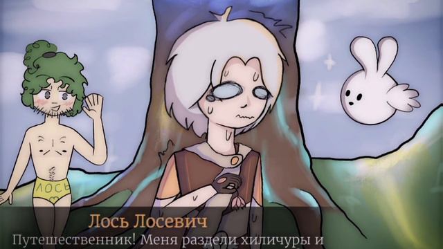 АНИМАЦИЯ для ПАНДЕКСА. Анимация ГЕНШИН ИМПАКТ @pandeks