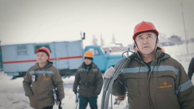 "Берегите электроэнергию!" Север Электро смотреть онлайн