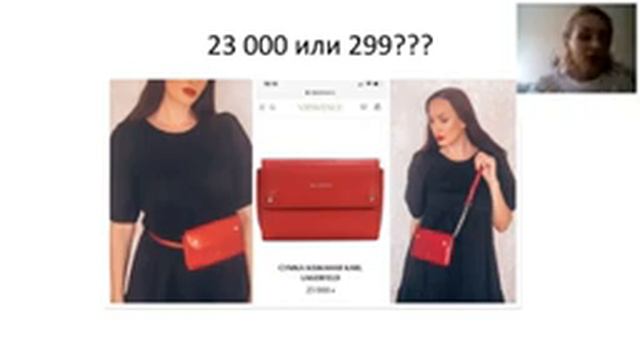 Планерка на третьей неделе каталога(Оля Пономарева) смотреть онлайн