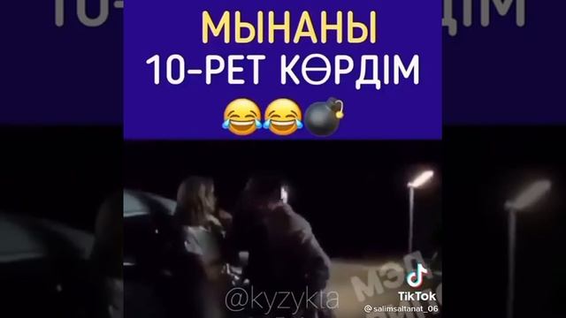 21 ноября 2022 г. смотреть онлайн