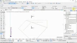 Общий угол свеса ската кровли при разных уклонах в ArchiCAD
