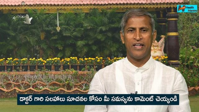 ఈ 2 జ్యూస్ లతో మీ ఒంట్లో రక్తం అమాంతం పెరుగుతుంది | Hemoglobin Increase Food | Health Mantra смотреть онлайн