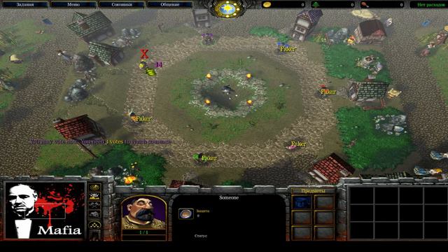 24.01.14. Solo w/ Wattii, Whadda, Cake, Faker, Goodoq. Mafia /WC3 Custom Maps/ смотреть онлайн