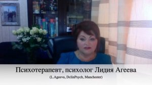 Все об уважении: уважение, самоуважение, уважение в отношениях и многое другое