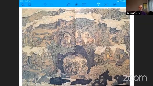 ? «СВОЙ МИР. ПРОСВЕТЛЕНИЕ - КАК ВАРИАНТ?» ЕВГЕНИЙ ТЕРТЫЧНЫЙ.