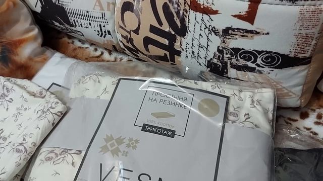 ОНИ ВСЕ ОЧЕНЬ ЗАМЕЧАТЕЛЬНЫЕ #ЛЮБИМЫЙ ВАСИЛЁК