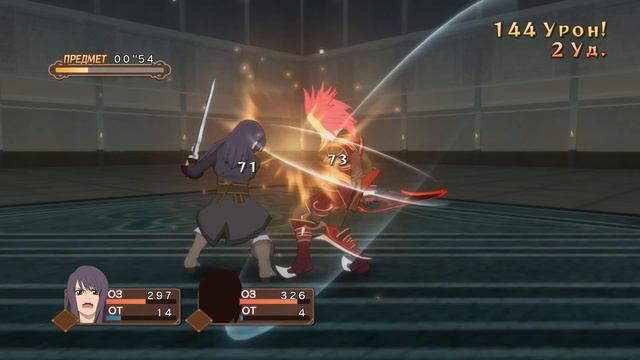 Смеющийся психопат ╬ Tales of Vesperia Definitive Edition Прохождение на русском #2 смотреть онлайн