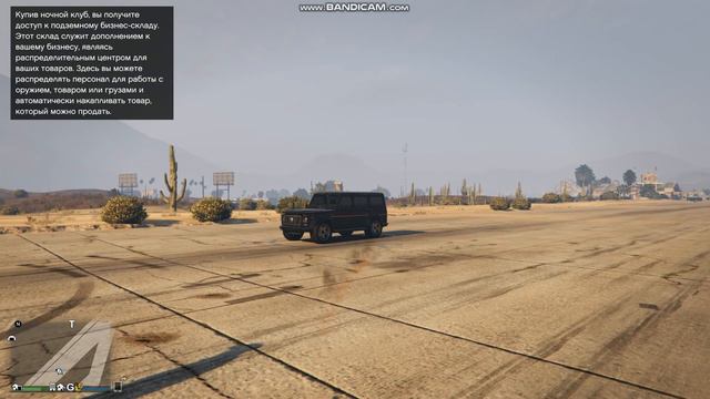 Жалко было сжигать свою машину смотреть онлайн