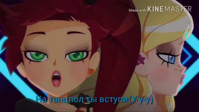 ЛолиРок на русском. смотреть онлайн