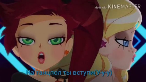 ЛолиРок на русском.