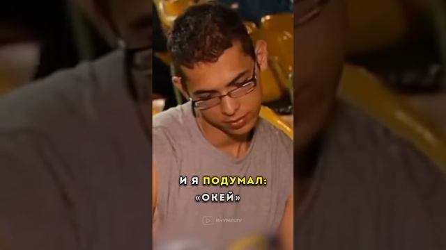 Эндрю Тейт показал им ?? Наш TG: rhymestg ? смотреть онлайн