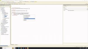 Обучение 1С. 2.Просчёт суммы строки в табличной части документа.