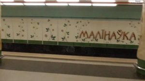Все станции метро Минска. Обзор метрополитена в Беларуси.