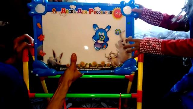 Доска для рисования. Рисуем маркером. *** Drawing Board. Draw a marker. смотреть онлайн
