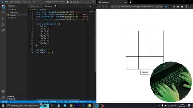 ASMR Programming - Coding a Tic Tac Toe Game - No Talking смотреть онлайн