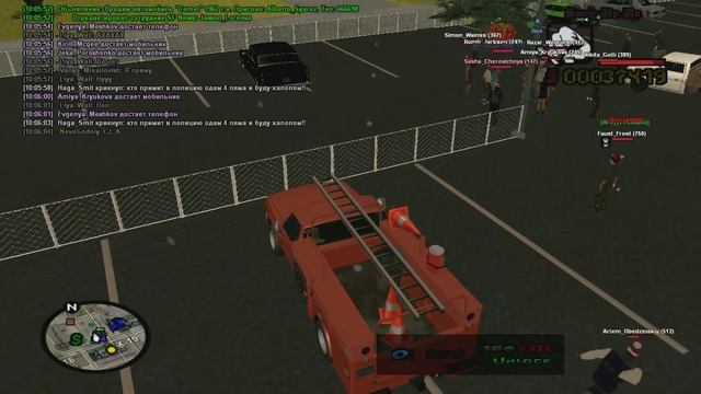 SAMP-RP.RU Новогодние обновления на SAMP-RP.RU. 31.12.2015