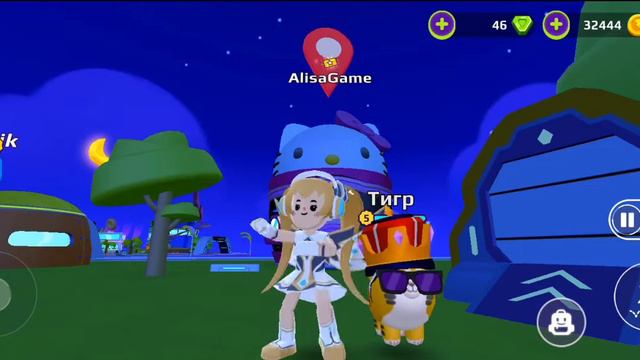 вечеринка 7 июня в 16:00.будем тусить:) смотреть онлайн