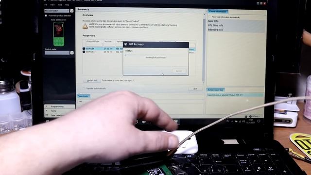 Прошивка телефона Nokia 225 RM-1011, забыли защитный код, пароль смотреть онлайн