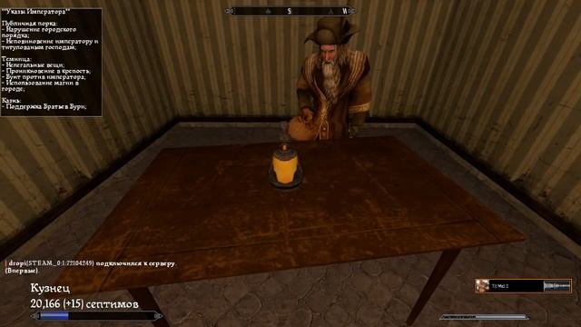 Открыл свой магазин оружия в Garry's Mod! смотреть онлайн