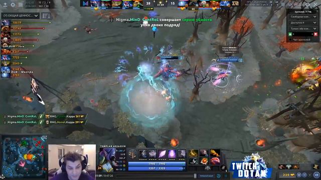 АЙСБЕРГ И КИЧ ПОДНЯЛИ ДЕНЕГ НА ИГРЕ NIGMA vs RNG / КТО ГОВОРИЛ ЧТО ОНИ НЕ ВЫИГРАЮТ !? смотреть онлайн