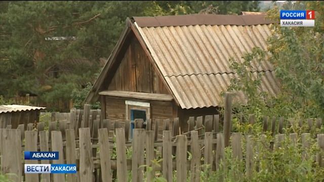 Победителям конкурса грантов среди дачных товариществ вручили дипломы победителей. 28.07.2017 смотреть онлайн