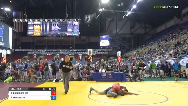 Cadet FS 132 Round of 128 - Tommy Gallamore (OR) vs. Peter Hansen (WI) смотреть онлайн