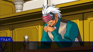 Рыбный квадрат — возвращение? | Objection.lol