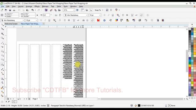 Text wrapping for urdu newspaper in corel draw x7 | with cdtfb смотреть онлайн