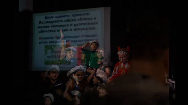 Фестиваль проектов начальной школы в "Класс-Центре" смотреть онлайн
