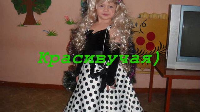 Варварушке! смотреть онлайн