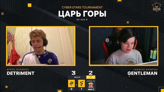 🖤E8❤️VS🧡SN🖤2 часть смотреть онлайн