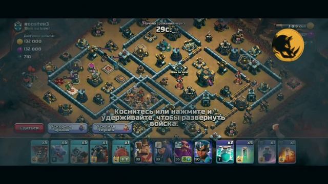 #clashofclans Мои Онлайн Атаки в КВ. 1 ПРОТИВ 5. ПАВШИЙ ВОИН...#15тх #14тх #13тх #11тх смотреть онлайн