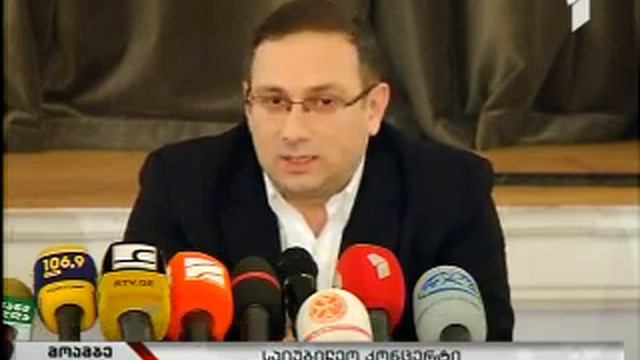 Nino Ananiashvili смотреть онлайн