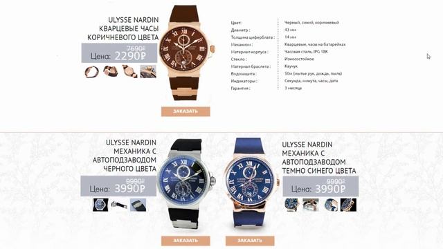 Как удалить рекламный вирус смотреть онлайн