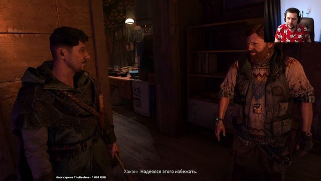 Она вышла! Зомби паркур слэшер ? Dying Light 2: Stay Human смотреть онлайн