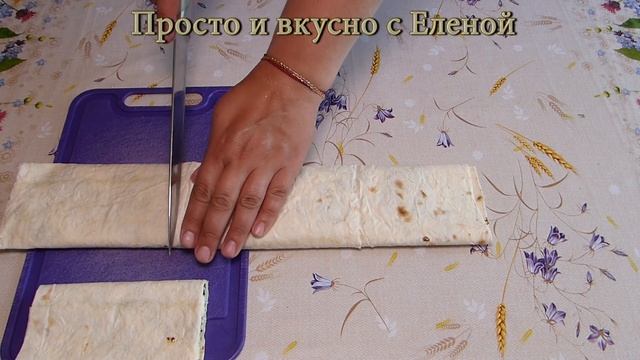 Беру Лаваш и получаю ВКУСНОТУ! Лаваш с Сыром и Зеленью,закуска, простой рецепт, Lavash With Cheese