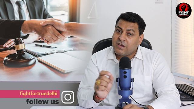 वकील की किसी Case को लड़ने के लिए Fee कितनी होती है? Advocate Fee смотреть онлайн