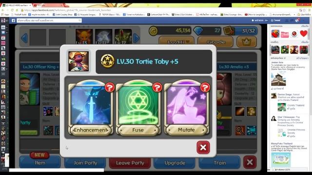 Hello Hero วิธี Enhancement Hero (Lv.33) смотреть онлайн