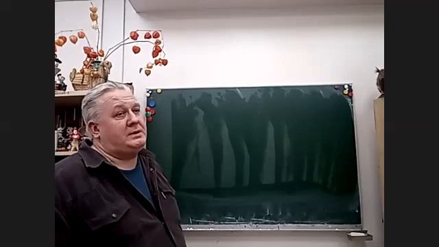 Китайский язык Высокий ,низкий , толстый Продолжение Урок 01 03 2022 смотреть онлайн